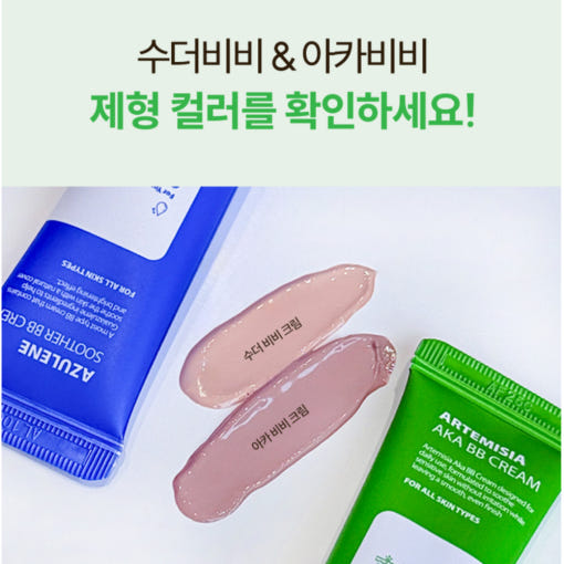 thumbnail-7