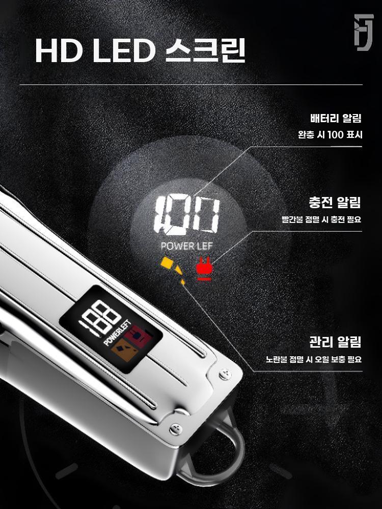 전문 이발기 전동 바리깡 헤어 트리머 가정 미용용 - 상세 이미지 3