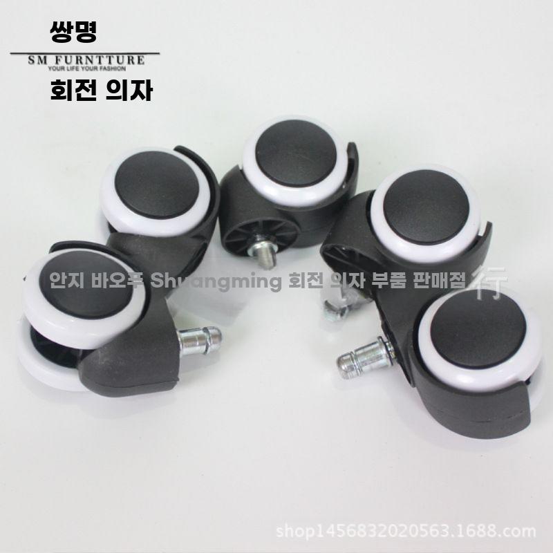 등받이 회전 높이조절 바의자 작업용 실험실 병원 스툴 - 상세 이미지 4