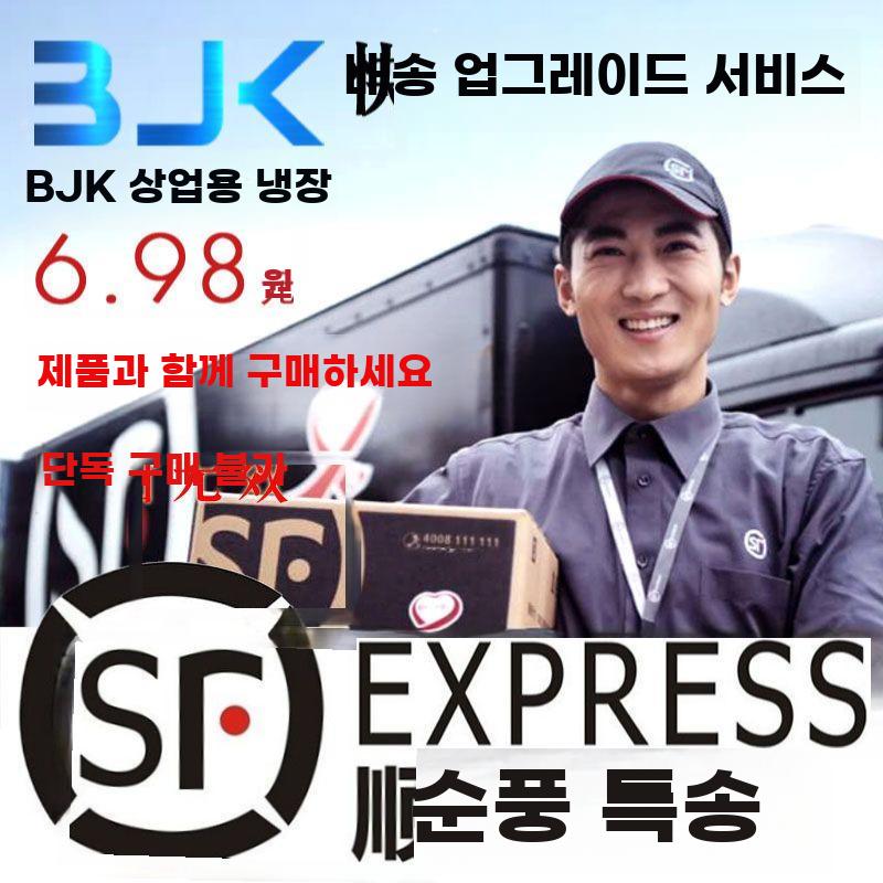 아이스크림 머신 교체 부품 세트 씰 패킹 교반기 손잡이 - 상세 이미지 5
