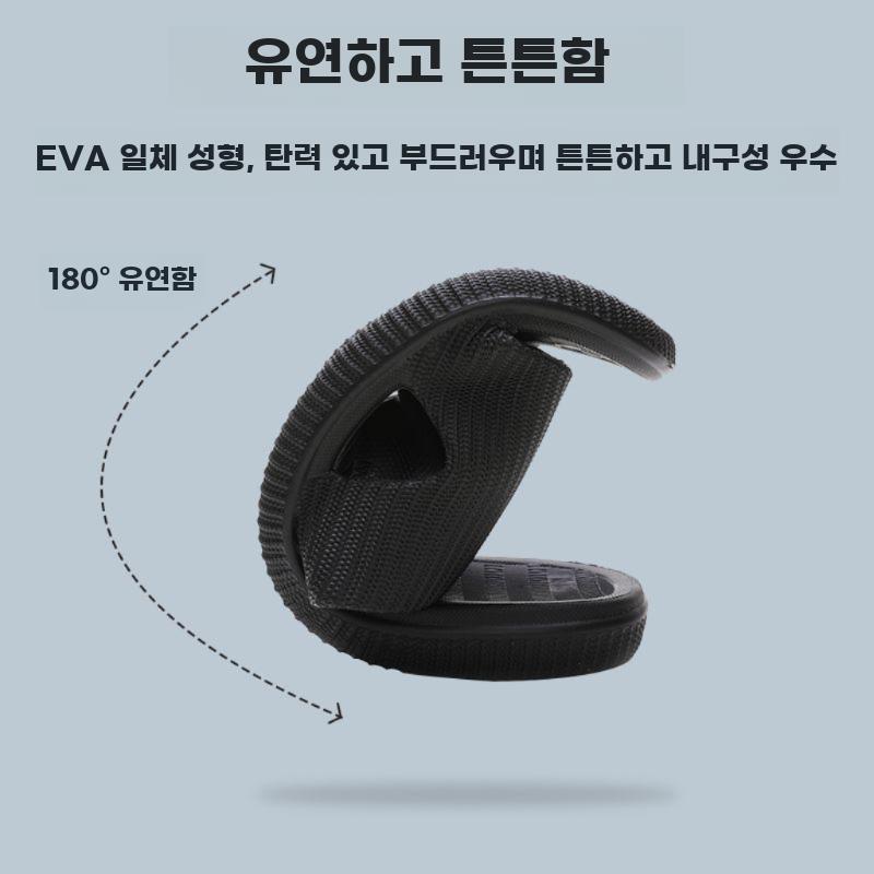 실내 욕실 방수 미끄럼 방지 소프트 슬리퍼 EVA 이미지 6