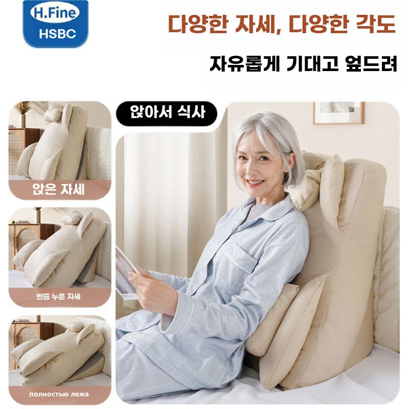 침대 등받이 경사지지 베개 패드형 반좌용 쿠션 - 상세 이미지 5