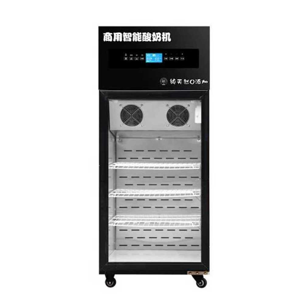 홈 요거트 기계 저온 발효 건강 간식 수제 제조 장비 188L 풍랭 발효 냉장 (메쉬선반) - 상품 이미지