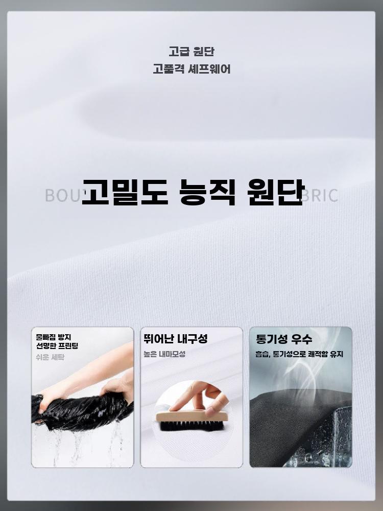 남성 셰프 주방 작업복 가을겨울 긴팔 호텔용 유니폼 - 상세 이미지 4
