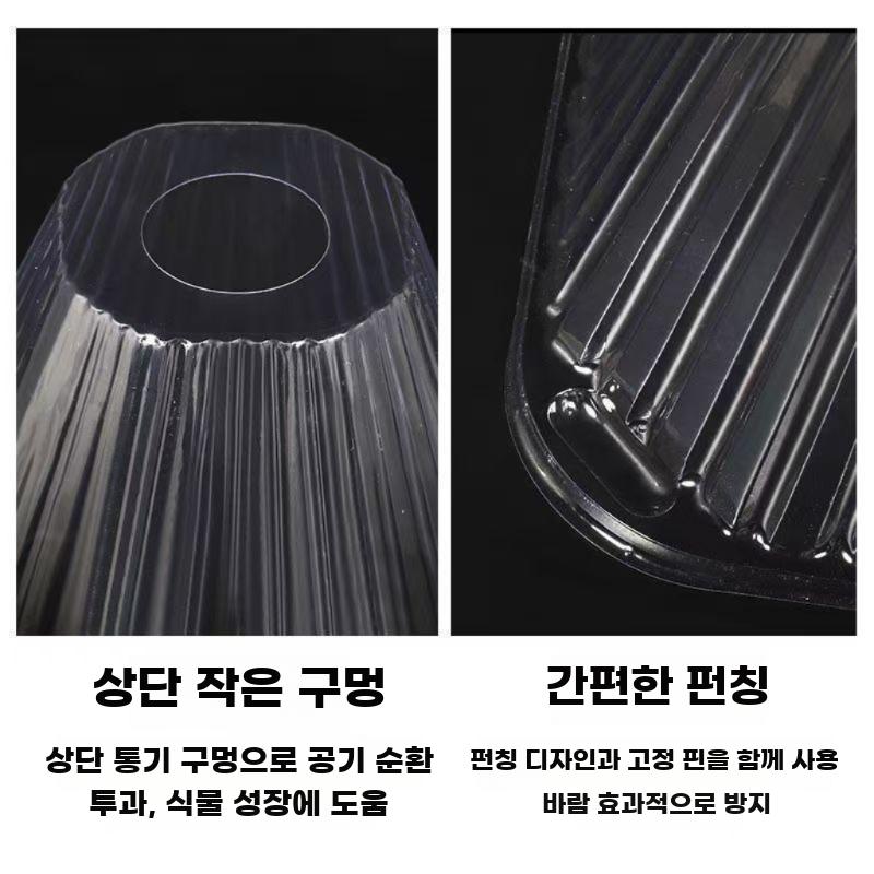대형 식물 보호 커버 방풍 방한 방충 방조 보온 가든 - 상세 이미지 4