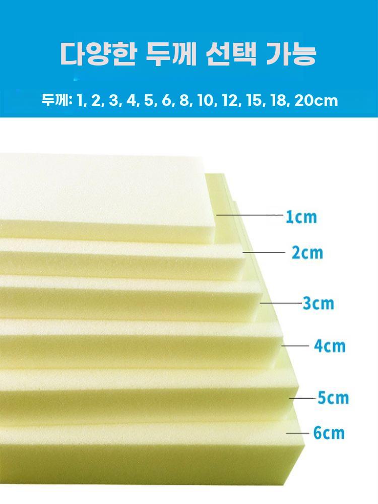 고흡수 산업용 스펀지 패드 흡유 흡수재 대형 재단형 길이 200x너비 10x두께 2 cm - 상세 이미지 3
