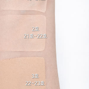 에밀리플뢰게 쿠션 다크닝없는 수부지 건성 모공커버 쿠션팩트 세미글로우 솔직 후기 | 피부 타입별 분석 - 상품 이미지 2