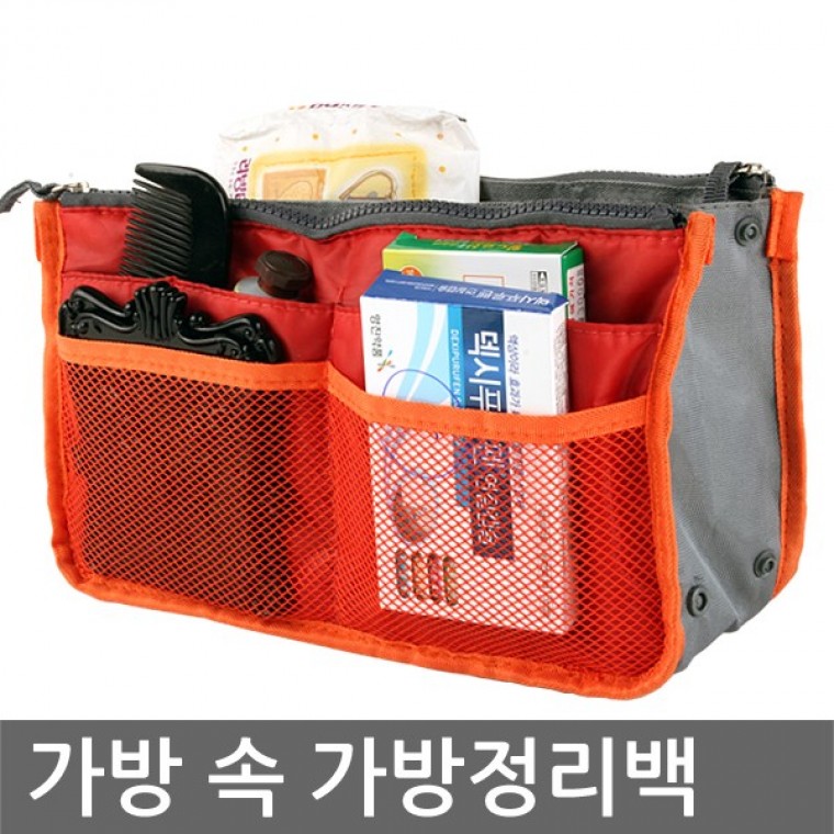 이너백 백인백 파우치 여행용 보조 소품가방 - 상품 이미지