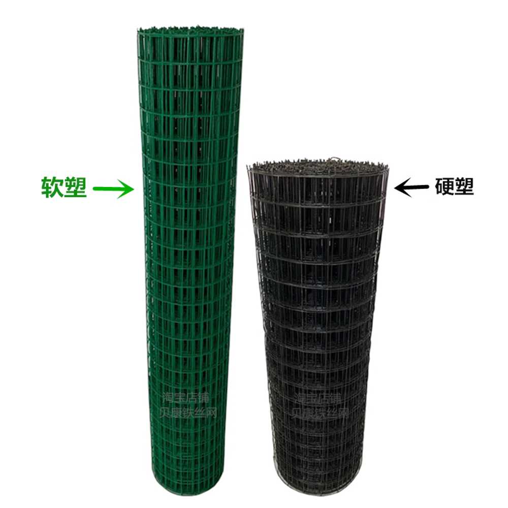 철조망 펜스 철망울타리 작업장 철사 경계망 담장 1.2x30m 2.8mm / 6cm 구멍 - 상세 이미지 2