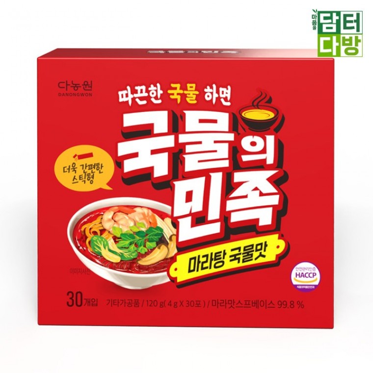 다농원 국물의민족 마라탕 국물맛 30스틱 - 상품 이미지