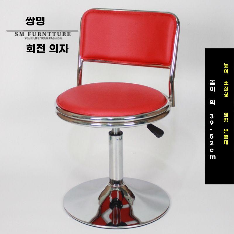 등받이 회전 높이조절 바의자 작업용 실험실 병원 스툴 - 상세 이미지 5