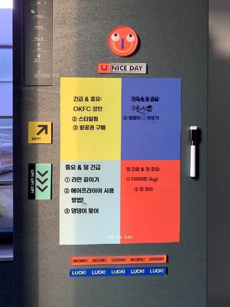 냉장고 마그네틱 칠판 화이트보드 메모판 메시지 보드 - 상세 이미지 4