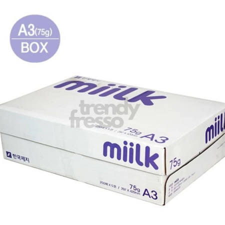 마켓그리드 복사용지 A3 75g 250매x5권 밀크 지류 A4 사무지