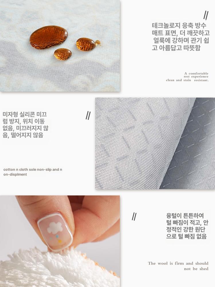 핑크 하트 욕실 발매트 욕실용 미끄럼방지 발판 핑크 하트 100 x 100cm - 상세 이미지 5