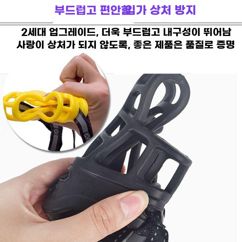 반려견 입마개 물림 방지 훈련용 입 가리개 용품 - 상세 이미지 2