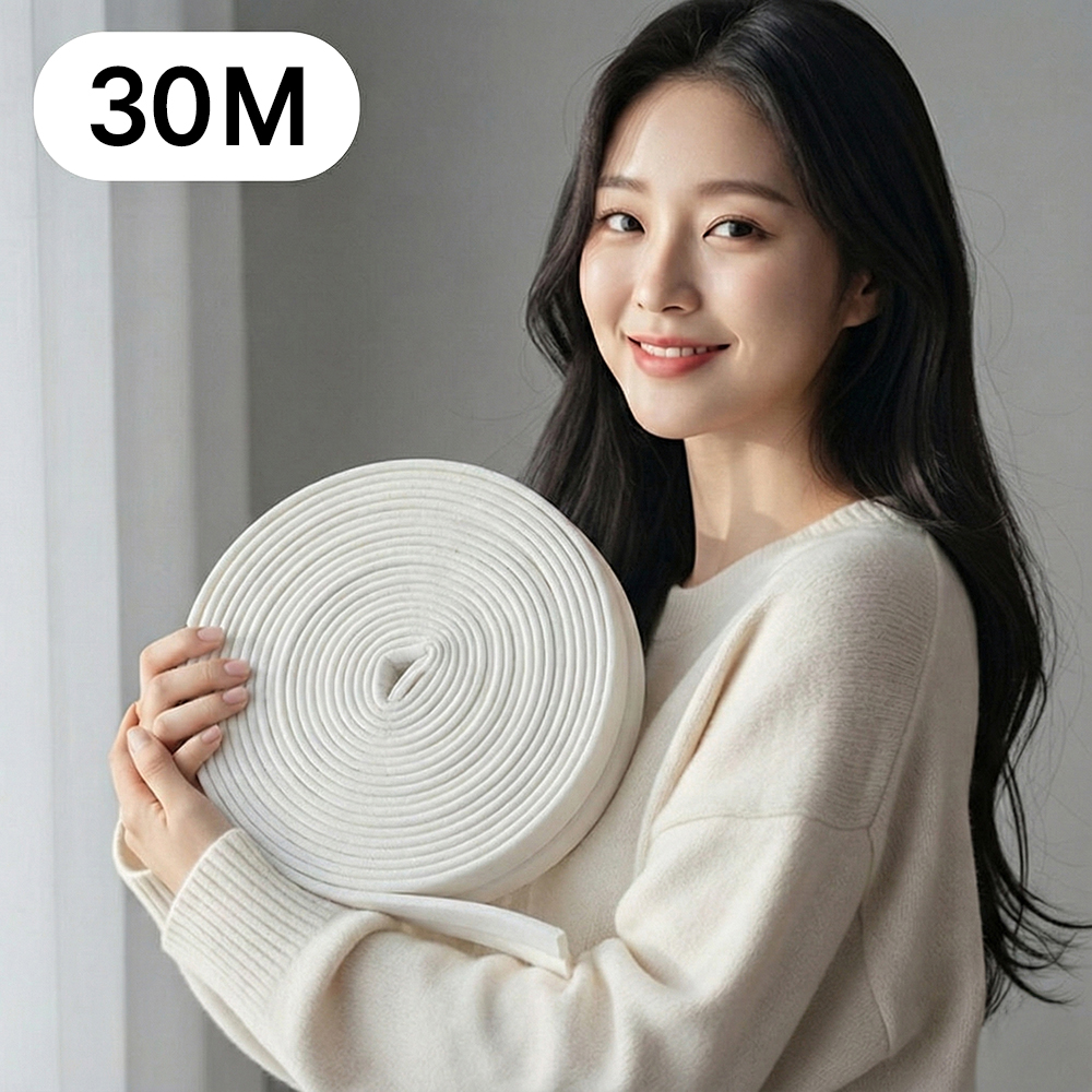 샷시바람막이 방문 문 틈새막이 끼우는문풍지 방풍테이프 결로방지테이프 방화문 문풍지 30M