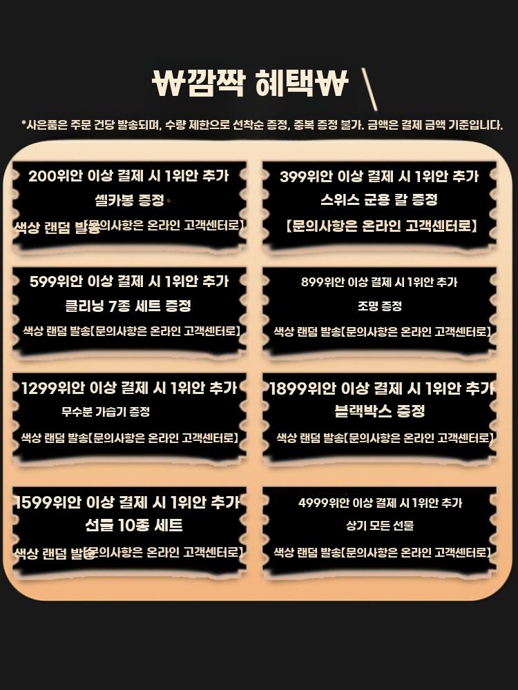 악기 제습 보관함 스마트 항습 기타 바이올린 베이스 - 상세 이미지 3