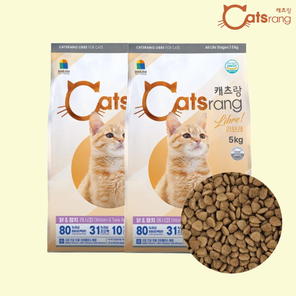 캐츠랑 Libre 고양이 사료 5kg x2개 가격 비교 파워도그 캐츠랑 Libre 고양이 사료 5kg x2개