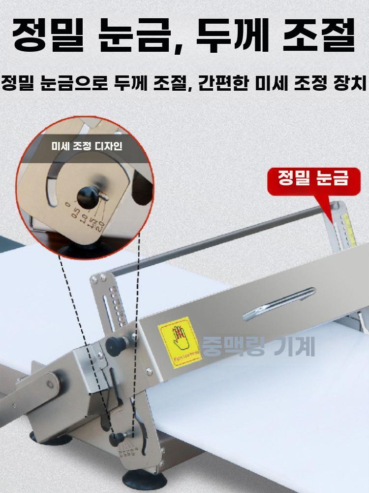 테이블형 수동 페이스트리 롤러 반죽 시트 성형기 - 상세 이미지 5