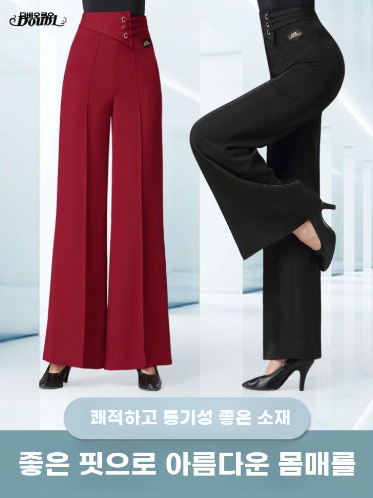 여성용 댄스 바지 하이웨스트 와이드 라틴 팬츠 - 상세 이미지 3
