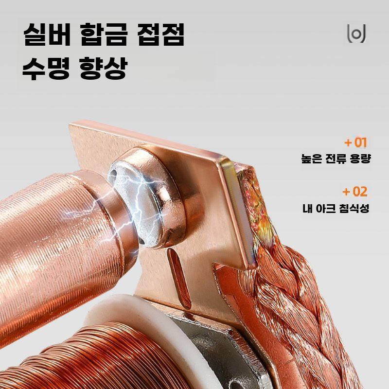 자동차용 120A200A250A 12V/24V 고전류 - 상세 이미지 4