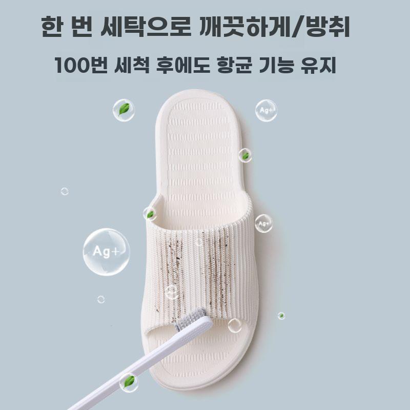 실내 욕실 방수 미끄럼 방지 소프트 슬리퍼 EVA - 상세 이미지 3