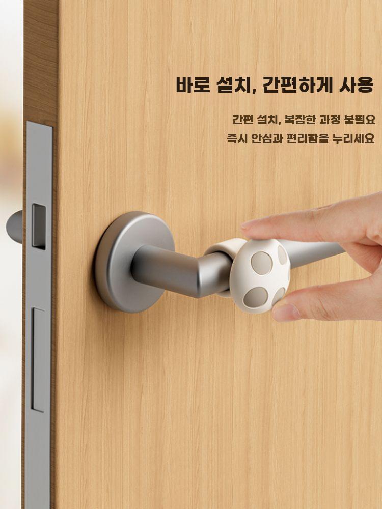 무타공 문받침 실리콘 도어스토퍼 문손잡이 충격 방지 - 상세 이미지 2