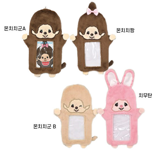 thumbnail-1