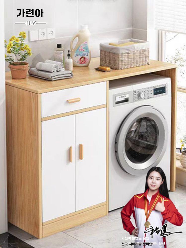 세탁기장 다용도 선반 거치대 다용도실 랙 수납 캐비닛 - 상세 이미지 2
