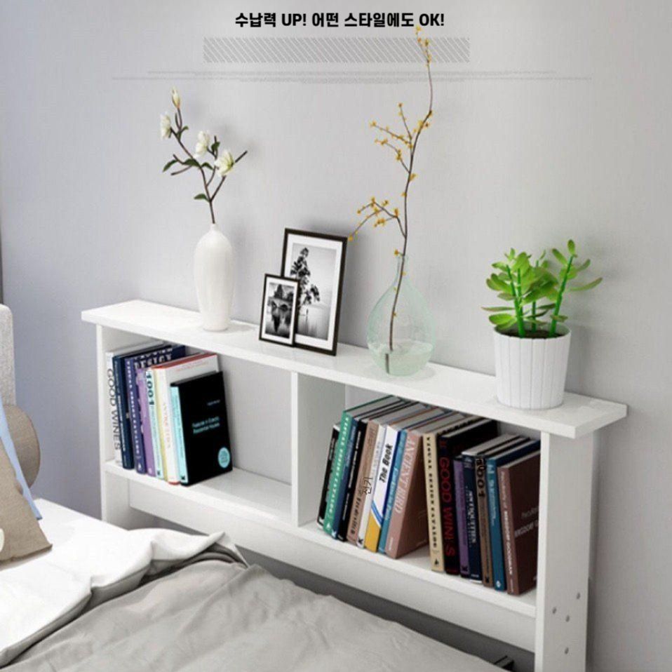 슬림 콘솔 테이블 벽면 수납형 따뜻한 흰색 150x10x85-E47 - 상세 이미지 5