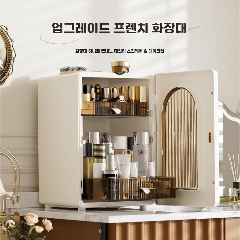 모던 트레이 바구니 화장대 정리함 먼지 차단 대용량 - 상세 이미지 2