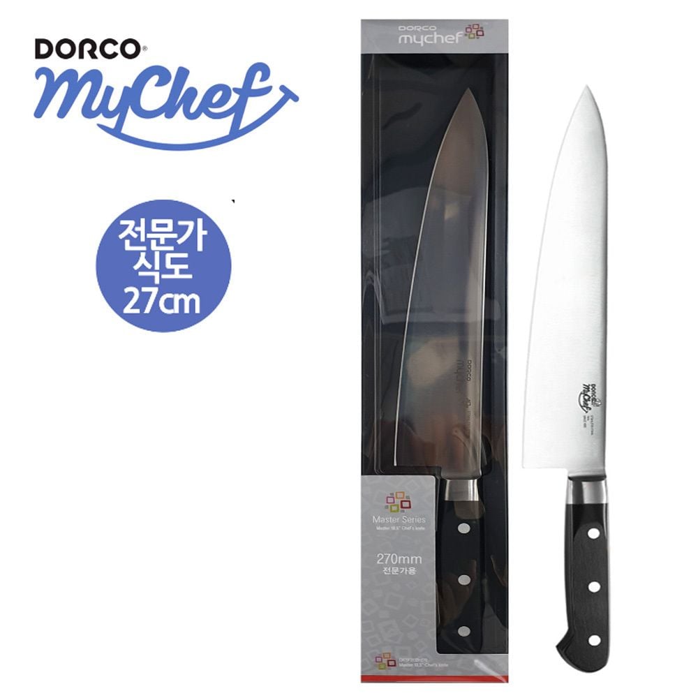 도루코 마스터 전문가용 주방칼 식도 27cm - 상품 이미지