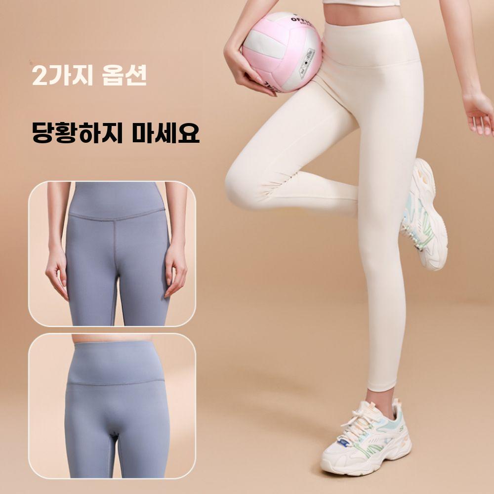 여성 하이웨스트 무봉제 요가 팬츠 힙업 속건 레깅스 그레이 레이크 블루 S - 상세 이미지 5