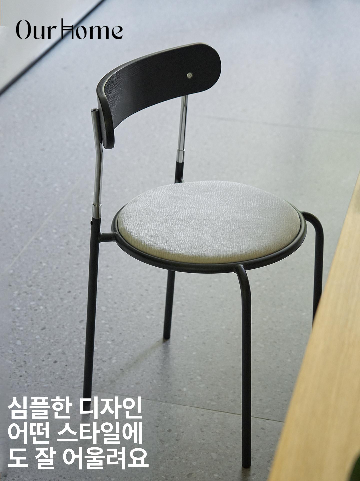식탁 의자 인테리어 디자인 가정용 주방 - 상세 이미지 4