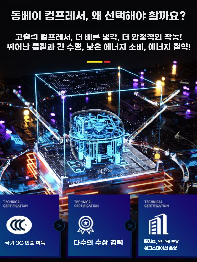 상업용 소프트 아이스크림 자동 제조기 테이블형 콘 머신 - 상세 이미지 5