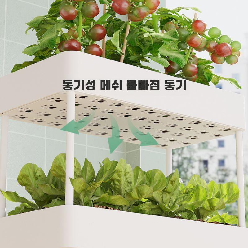 가정용 실내 재배 화분 수직 조립 텃밭 세트 진열대 - 상세 이미지 4