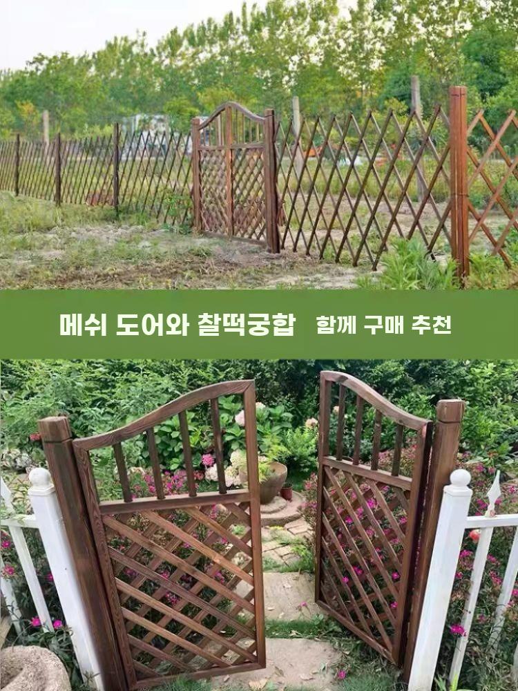 야외 울타리 화단 가든 장식 펜스 접이식 안전 보안 - 상세 이미지 3