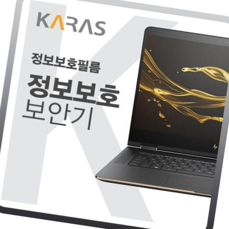카라스인터내셔널 저반사 LG 블랙에디션 14ZB995