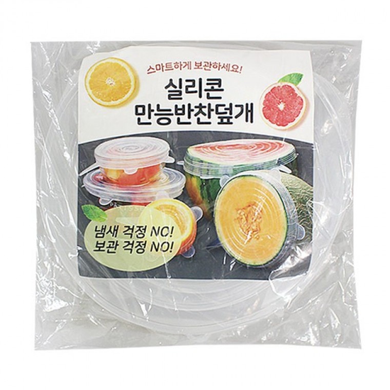 실리콘 만능반찬덮개 6p 덮개 덮게 요술뚜껑 실리콘뚜껑 실리콘덮개 반찬덮개 만능뚜껑 만능덮개-T - 상품 이미지