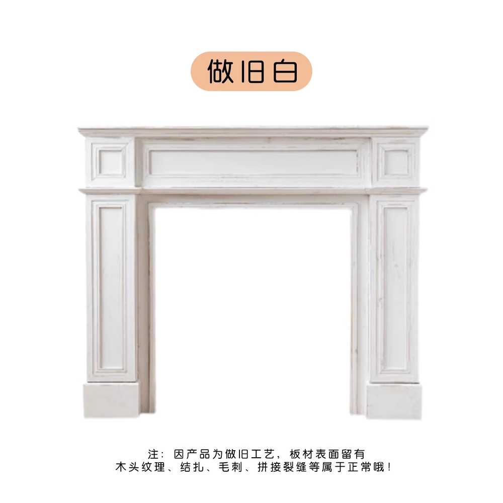 거실 콘솔 고가구 빈티지 원목 진열장 선반 복고풍 20x110x90cm 원목 - 상세 이미지 5