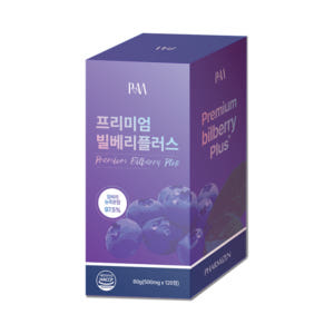 파미젠 빌베리 플러스 농축 분말 루테인 눈건강영양제 120정 맛있게 먹은 솔직 후기 - 상품 이미지 1