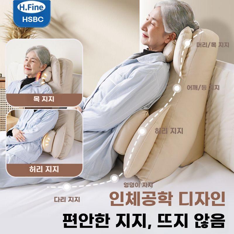 침대 등받이 경사지지 베개 패드형 반좌용 쿠션 - 상세 이미지 4