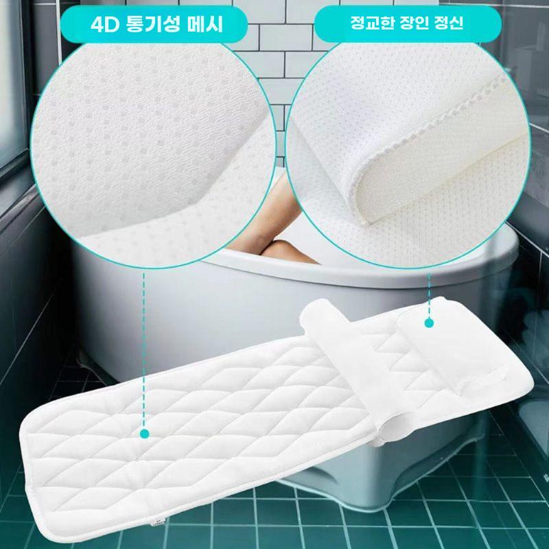 욕조 미끄럼방지 매트 헤드레스트 목받침 두꺼운 목욕 - 상세 이미지 5