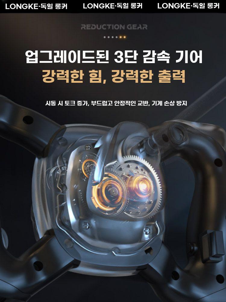상업용 핸드 믹서 고출력 반죽 고기 다짐 전동 교반기 - 상세 이미지 4