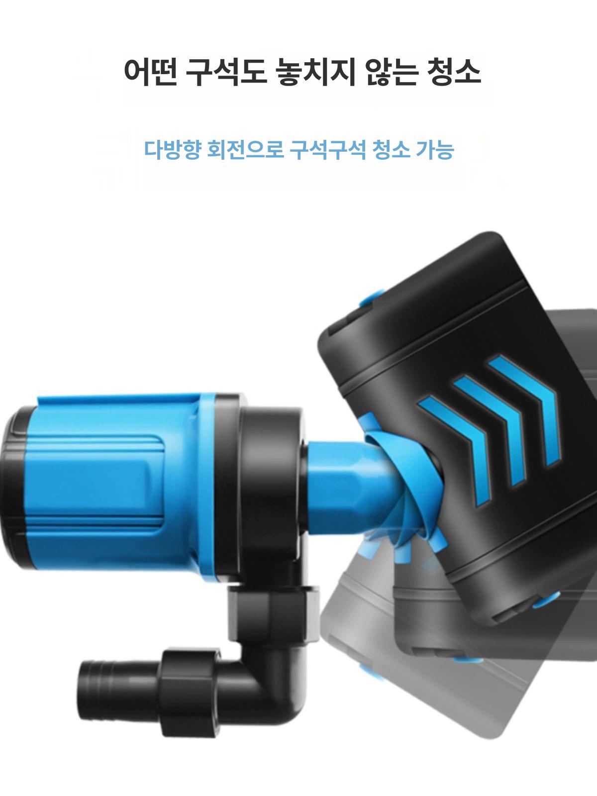 수영장 풀장 풀빌라 펜션 바닥 청소기 흡입기  흡입기+5m 호스 - 상세 이미지 3