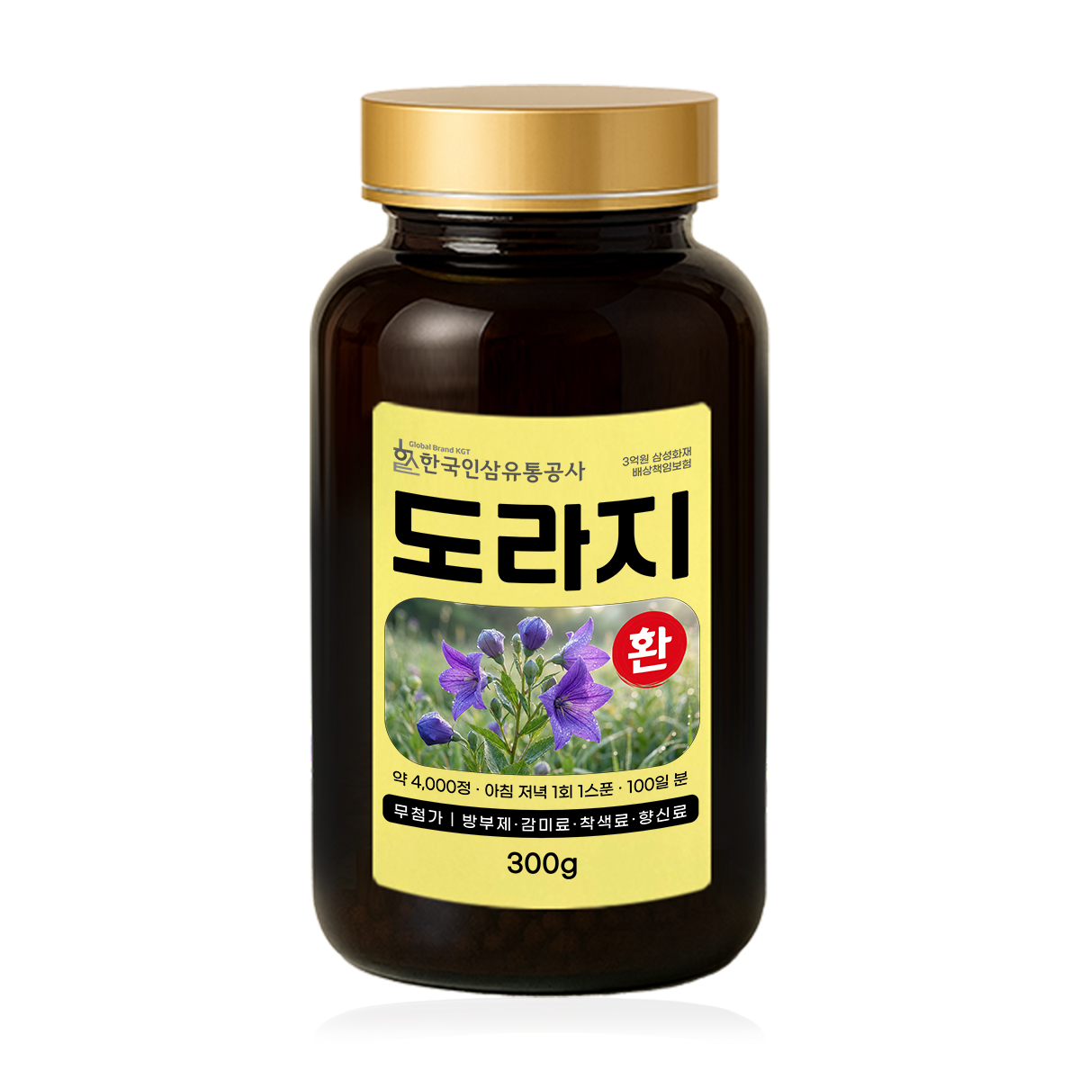 도라지환 (대용량 실속형 약 4000정 100일분) 건강환 상품번호 (6108) - 상품 이미지