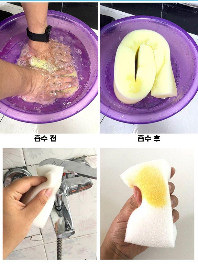 고흡수 산업용 스펀지 패드 흡유 흡수재 대형 재단형 길이 200x너비 10x두께 2 cm - 상세 이미지 4