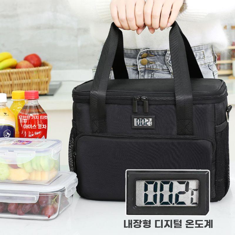 대용량 보온 보냉 가방 차량용 아이스 쿨러 배달 휴대용 8L 온도 표시 검은색 어깨끈 1개 + 얼음팩 5개 - 상세 이미지 2