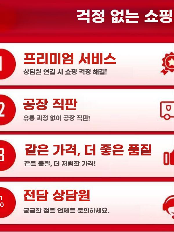 결혼식 레드 카펫 일회용 두꺼운 행사 웨딩 입장 매트 - 상세 이미지 5
