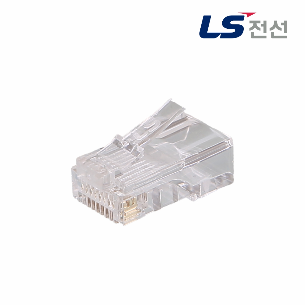 LS전선 CAT.5E UTP 8핀 RJ45 랜선 모듈러잭 커넥터 100개 - 상품 이미지